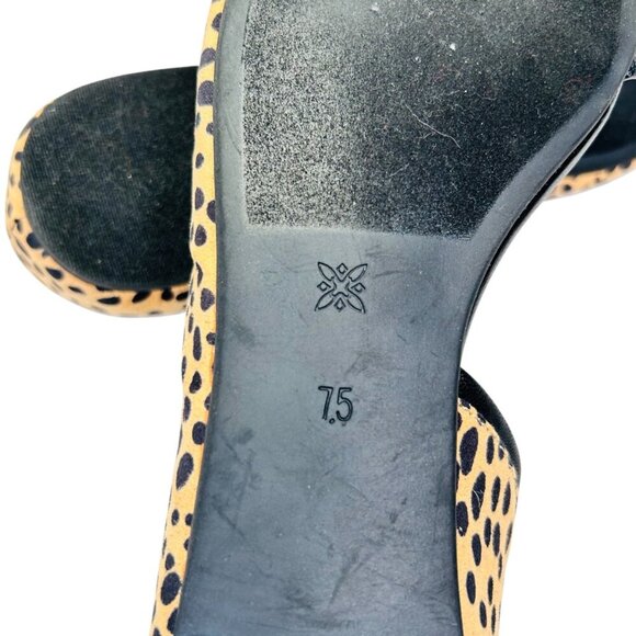 BCBGeneration Leopard D’Orsay Flat Size 7.5 Work Casual - Picture 6 of 7